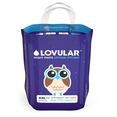 Трусики-подгузники ночные XXL 15-25 кг 17 шт Lovular